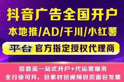 个人如何通过百度竞价开户快速提升品牌知名度